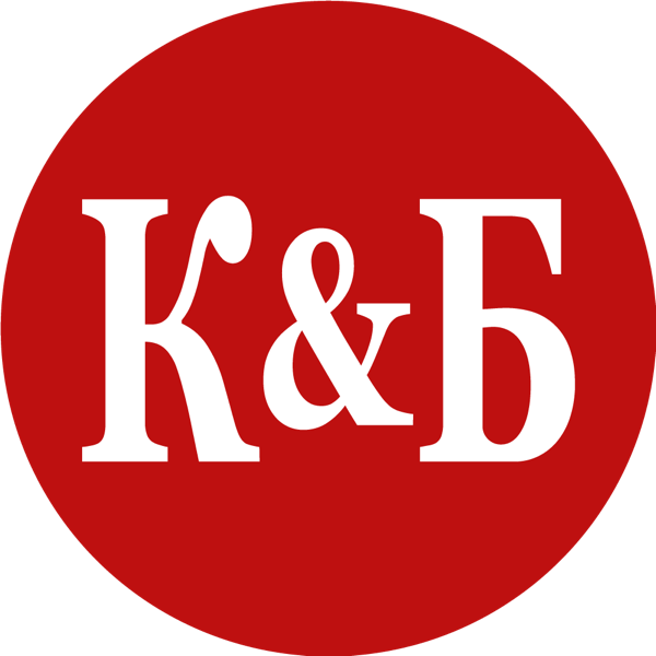 Красное & Белое